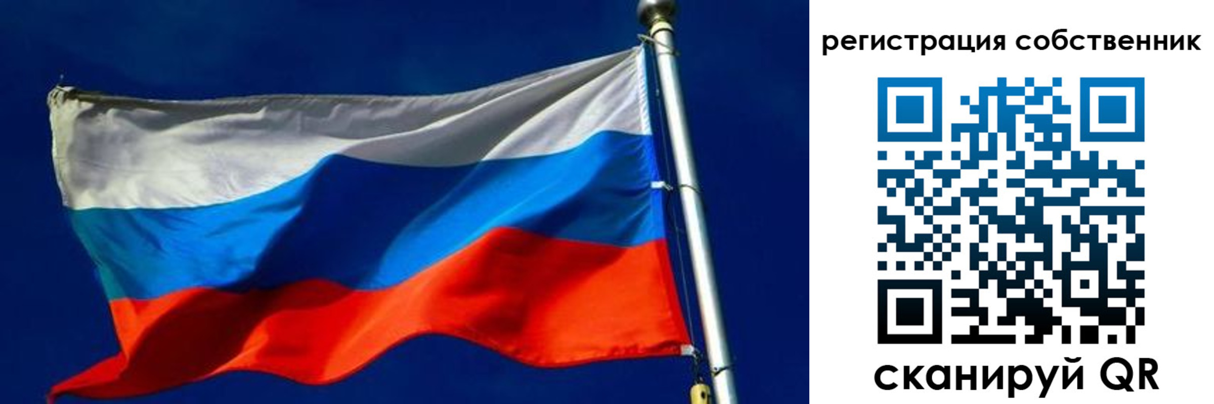 временная регистрация госуслуги в Шилке